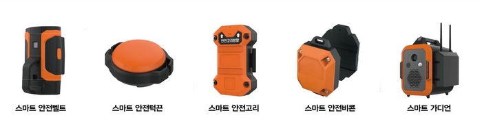 news-p.v1.20240509.3b8765eb385f47a79220c3667f589e67_P1 | 듀클래스넷