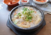 전주종가콩나물국밥 콩심: 전통의 맛과 건강을 담은 한 그릇