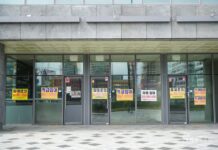 불경기 속 상가 분양자들을 위한 수익 창출 전략