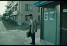 관리비 보이콧 끝에 경매 처분: 결국 무너진 영웅 코스프레